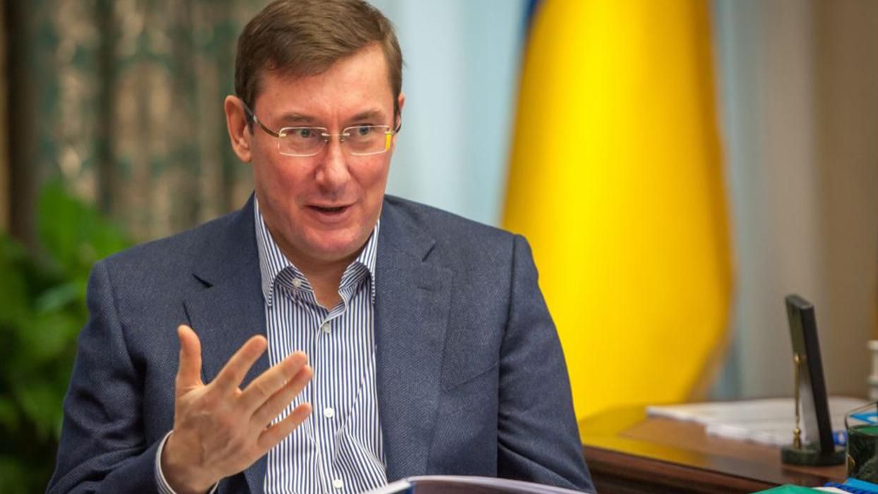 Луценко вже має потужну підтримку з боку адміністрації Трампа, – журналіст Лямець Луценко вже має потужну підтримку з боку адміністрації Трампа, – журналіст Лямець