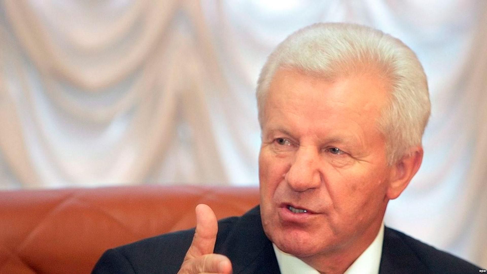 Мороз снял свою кандидатуру с выборов президента Украины