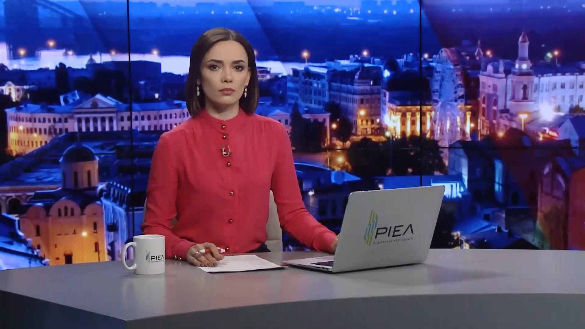 Підсумковий випуск новин за 22:00: Вибух у Кропивницькому. Затримання активістів "Нацкорпусу"