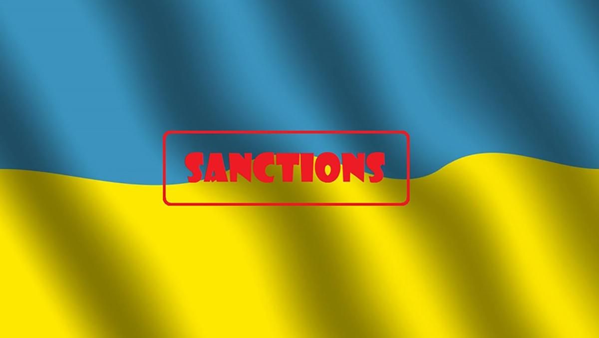 Украина сняла санкции с пособников террористов