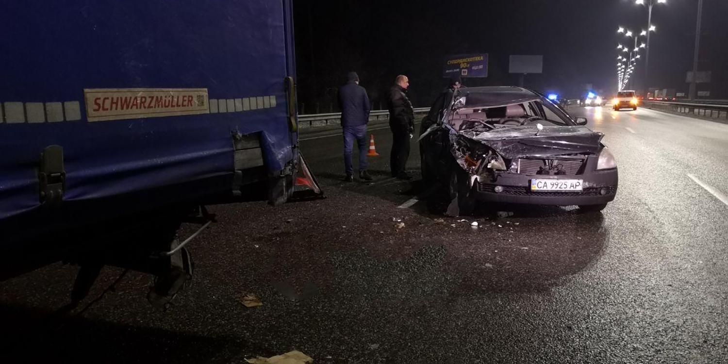 У Києві сталась масштабна ДТП: зіткнулися щонайменше 18 авто – фото, відео У Києві сталась масштабна ДТП: зіткнулися щонайменше 18 авто – фото, відео