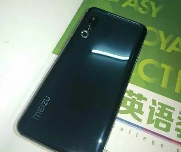 Meizu 16S