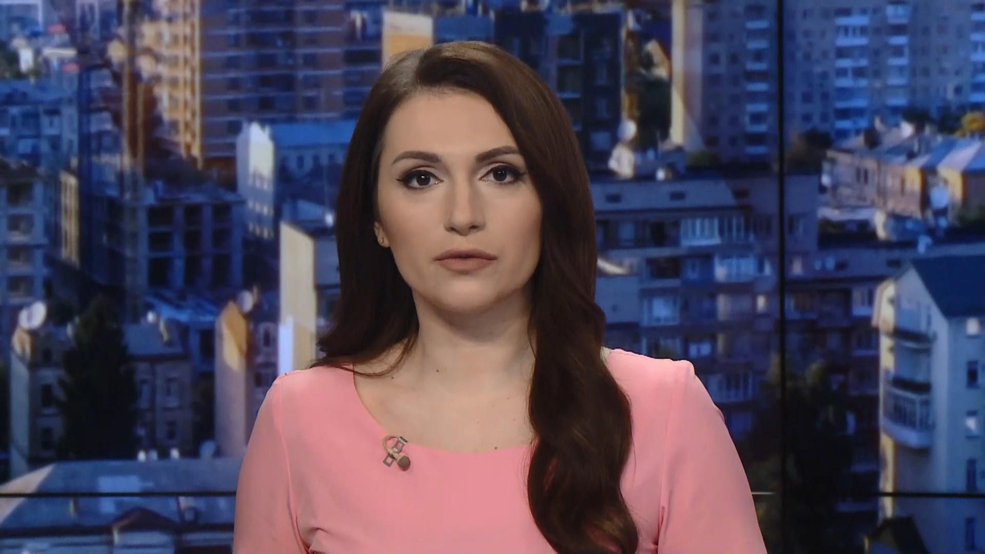 Випуск новин за 09:00: Обстріли на фронті. Масштабна аварія в Києві Випуск новин за 09:00: Обстріли на фронті. Масштабна аварія в Києві