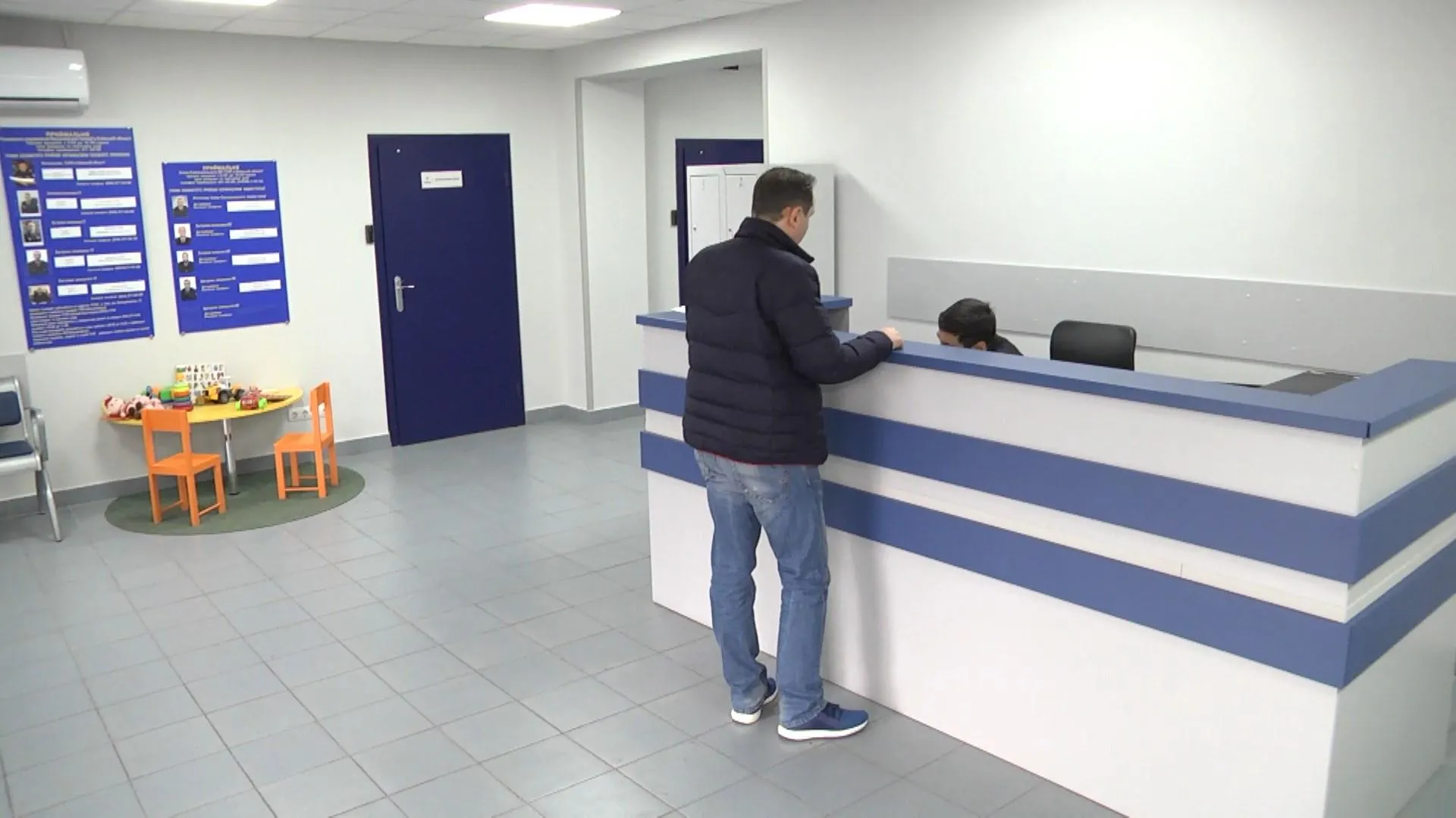 поліція поліція