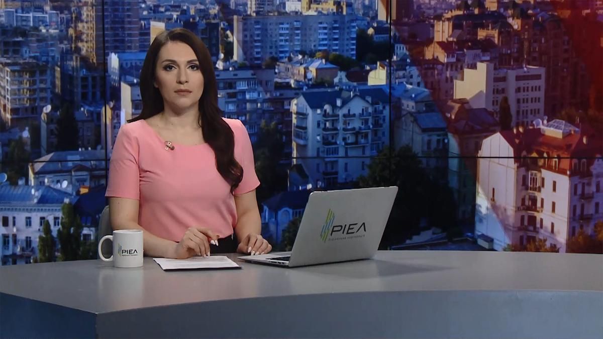 Выпуск новостей за 10:00: Иностранные СМИ о выборах в Украине. ДТП в Борисполе