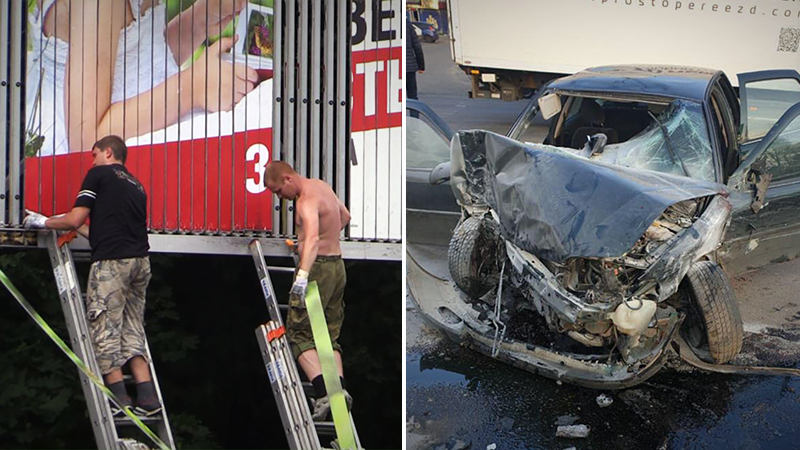 Новини України 30 березня 2019 - новини України і світу Новини України 30 березня 2019 - новини України і світу