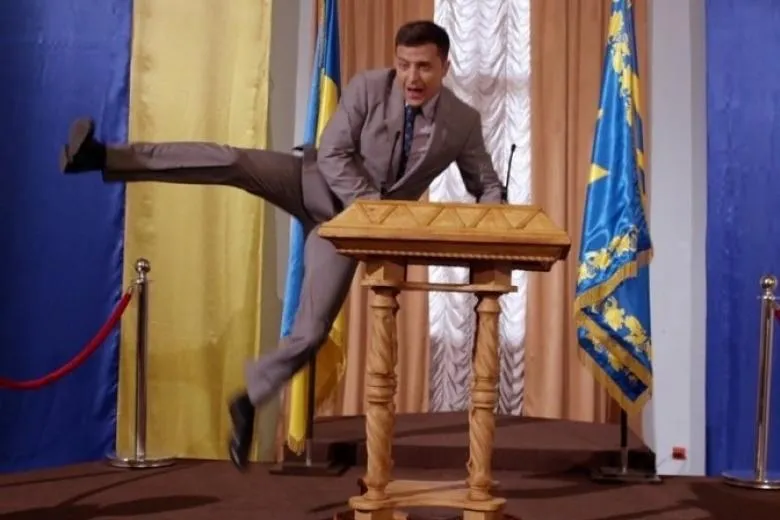 Зленський Зленський