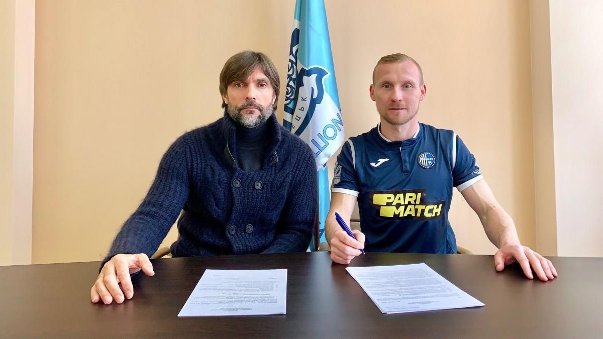 Донецький "Олімпік" підписав досвіченого півзахисника