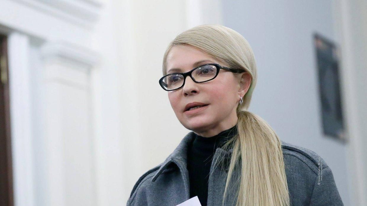Реакція Тимошенко на результати екзит-полу на виборах 2019 