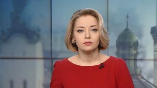 Випуск новин за 14:00: Останні рейтинги кандидатів. Справа через вибух у Кропивницькому