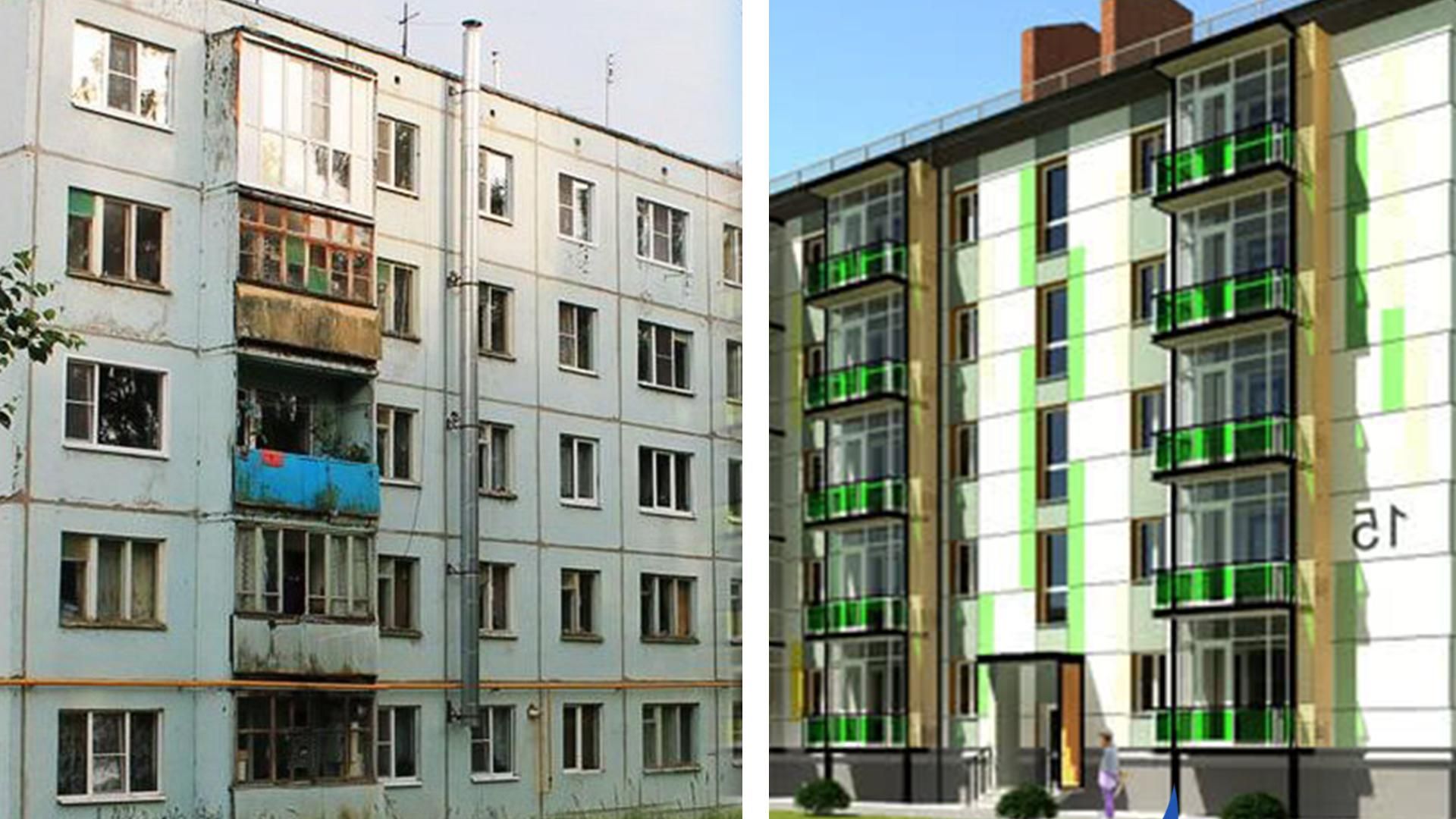 Реконструкція старих будинків: які зміни чекають на українців Реконструкція старих будинків: які зміни чекають на українців