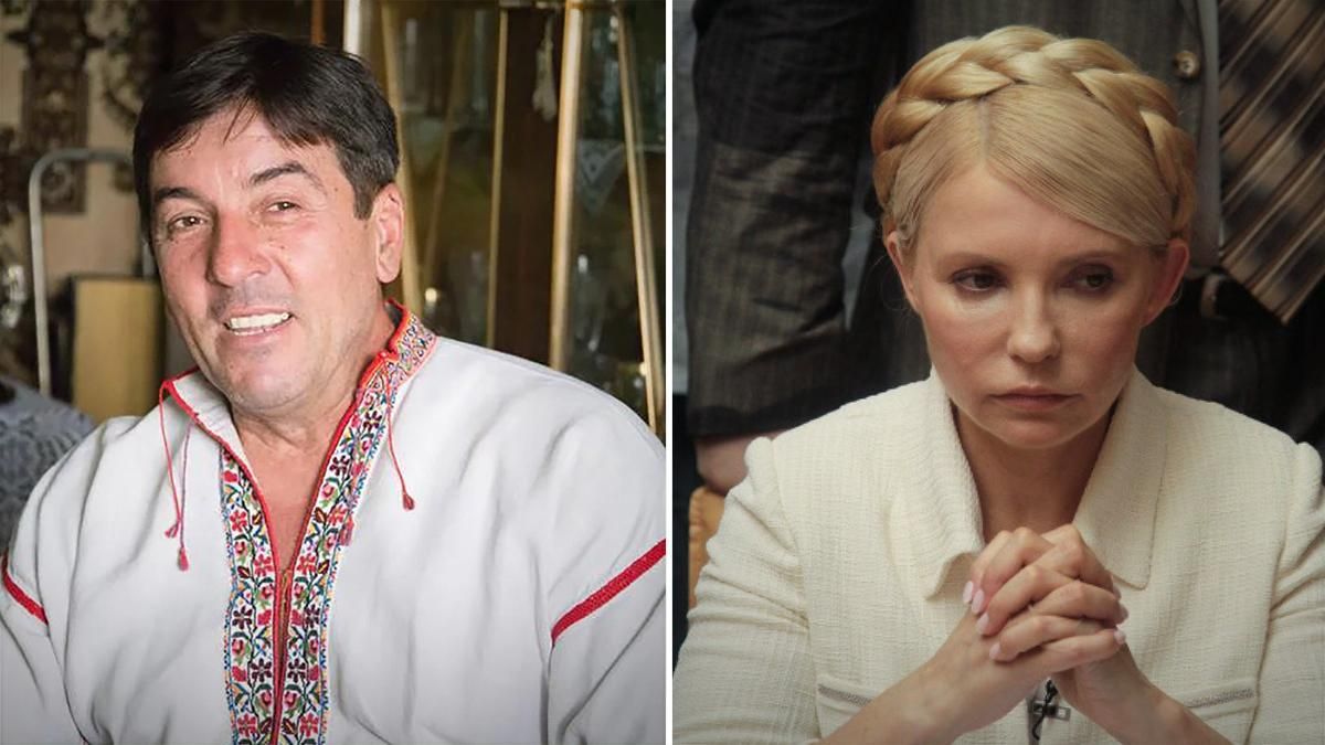 Вибори 2019 - скільки Юрій Тимошенко забрав у Тимошенко голосів - результати