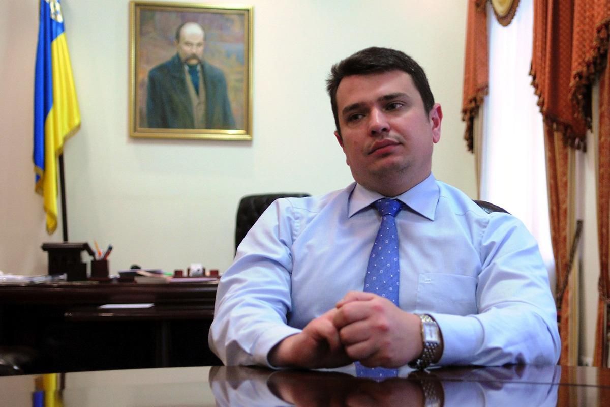 Вплив Ситника на вибори у США: ДБР почало розслідування Вплив Ситника на вибори у США: ДБР почало розслідування