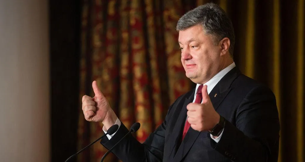 Петро Порошенко Петро Порошенко