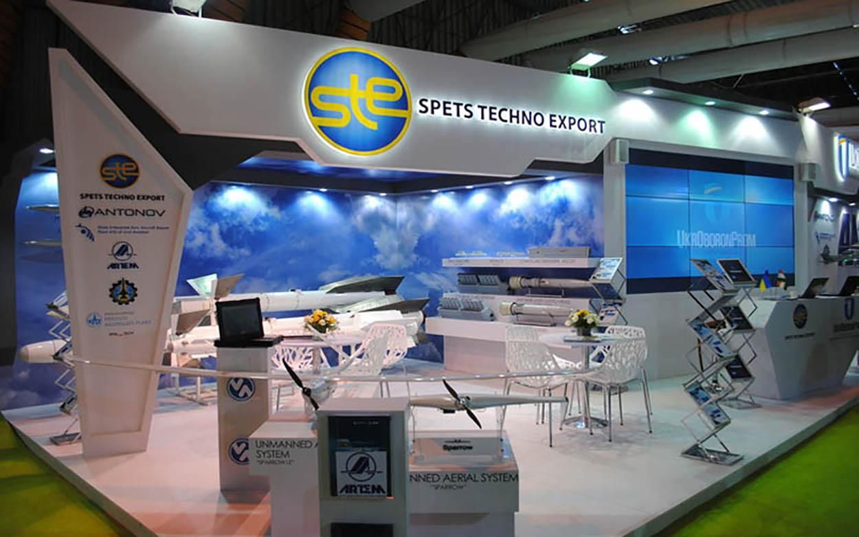 В Україні створили потужну електромагнітну зброю В Україні створили потужну електромагнітну зброю