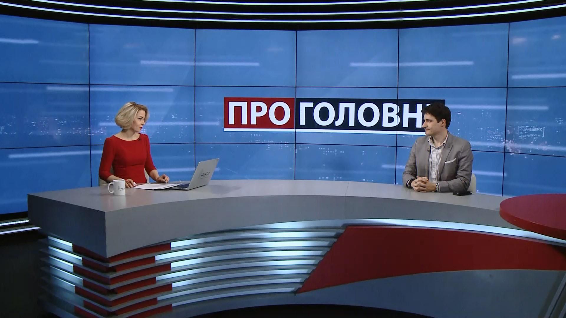 Відповідальність за скасування статті про незаконне збагачення лежить на суддях, – політолог