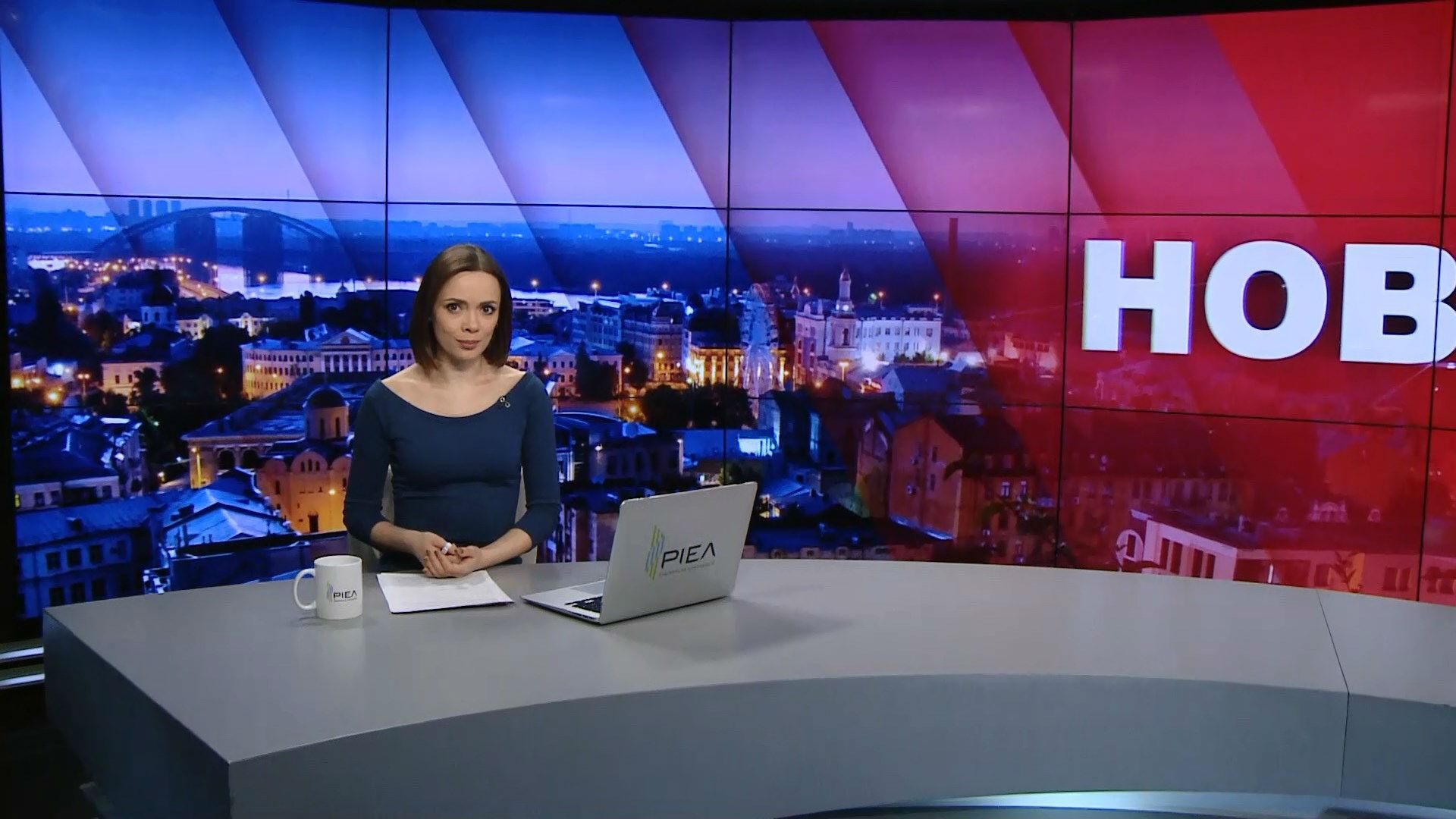 Итоговый выпуск новостей за 22:00 Подозрения окружению Порошенко. Нелегальные заправки в Украине