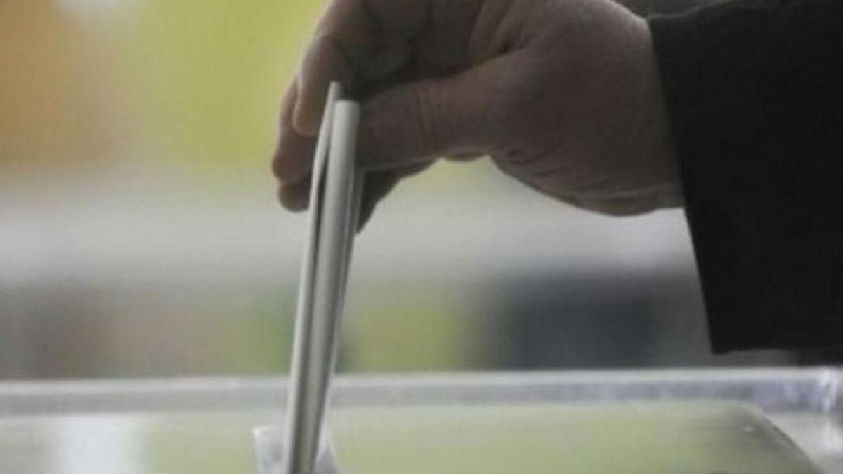 Як зможуть проголосувати ув'язнені на виборах Президента Як зможуть проголосувати ув'язнені на виборах Президента