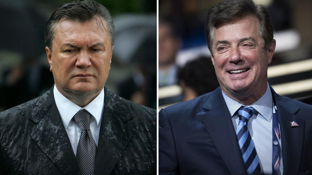 Как Янукович устроил большое отмывание денег с руководителем избирательного штаба Трампа