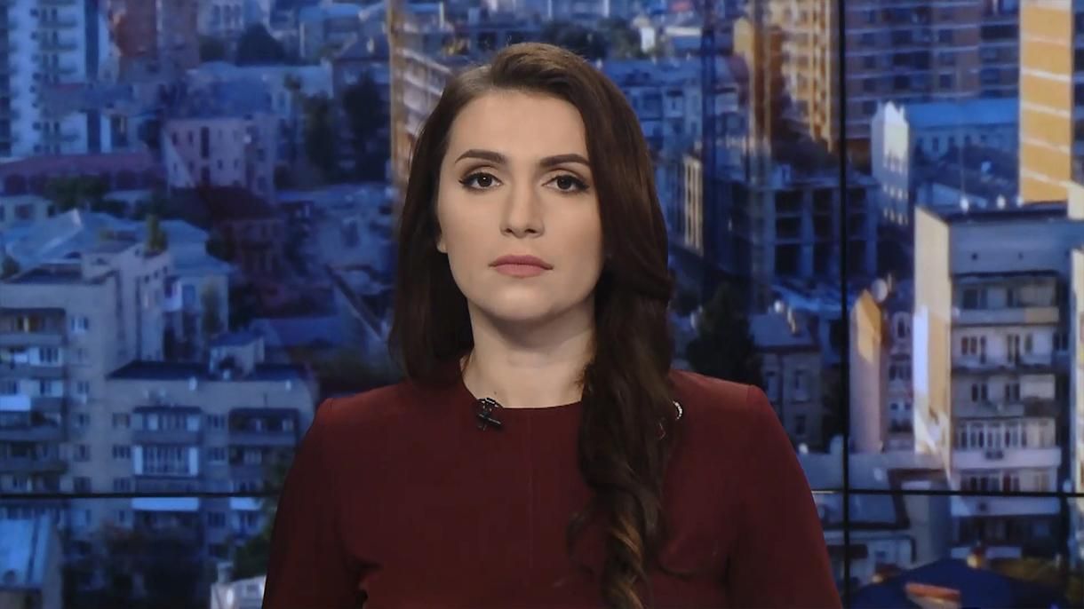 Випуск новин за 10:00: Звіт ДБР. Захворювання на кір у Сумах Випуск новин за 10:00: Звіт ДБР. Захворювання на кір у Сумах