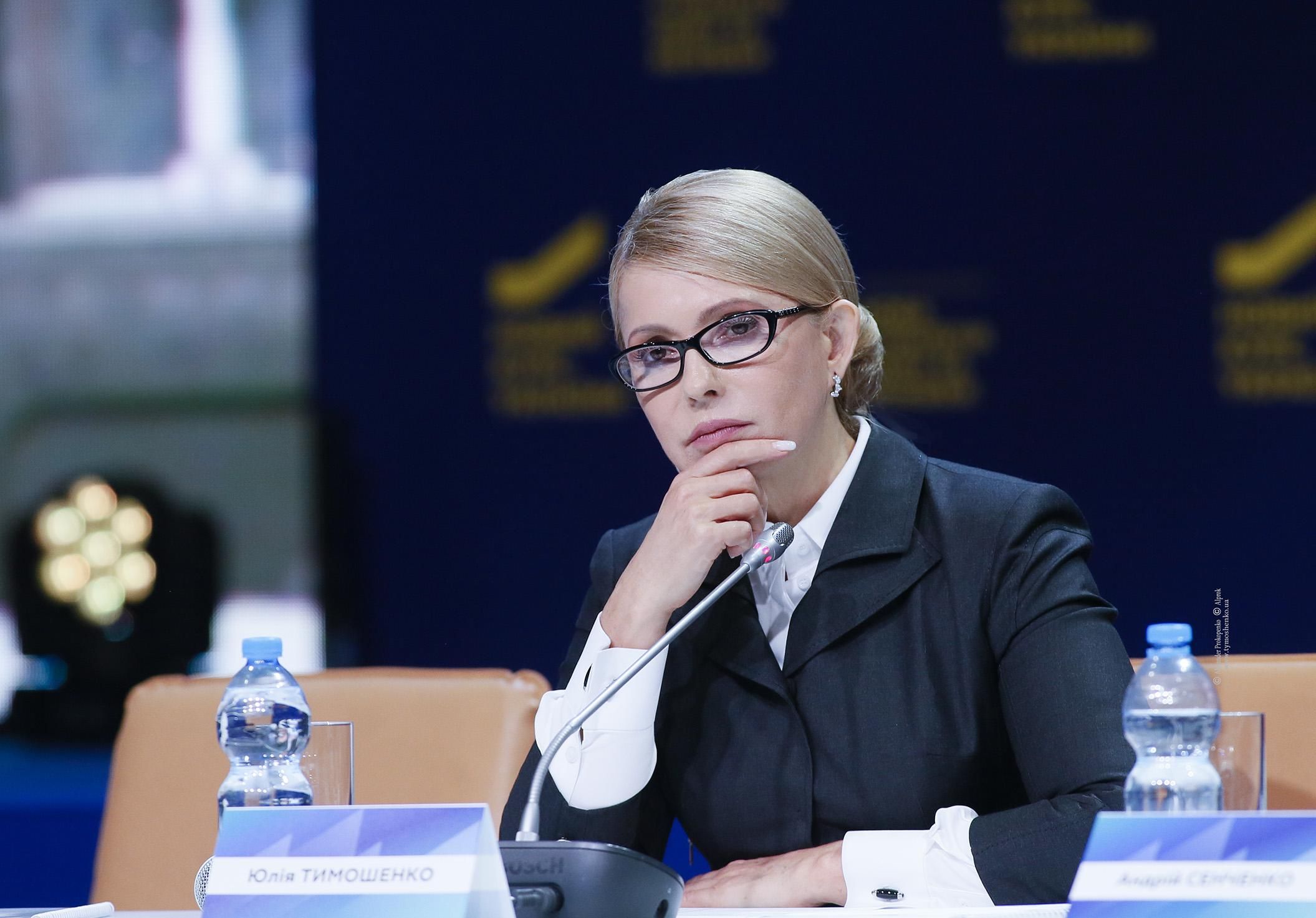 Юлія Тимошенко розповіла, якою буде Україна за її президентства Юлія Тимошенко розповіла, якою буде Україна за її президентства