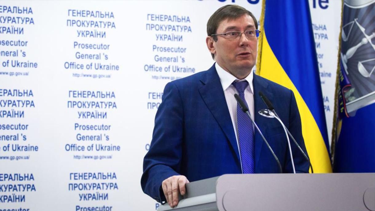 Власна ініціатива чи вказівка Порошенка: оприлюднили факти відвертої брехні Луценка - 29 березня 2019 - Телеканал новин 24 Власна ініціатива чи вказівка Порошенка: оприлюднили факти відвертої брехні Луценка - 29 березня 2019 - Телеканал новин 24