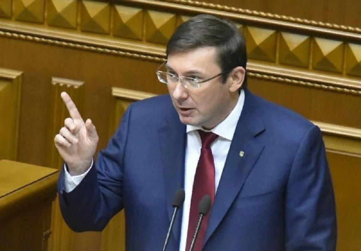 Чим Україні загрожує чергова брехня Юрія Луценка Чим Україні загрожує чергова брехня Юрія Луценка