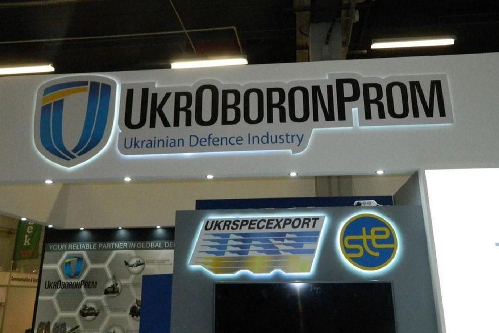 Корупція в "Укроборонпромі": аферу допоміг провернути екс-працівник концерну Станіслав Хош Корупція в "Укроборонпромі": аферу допоміг провернути екс-працівник концерну Станіслав Хош
