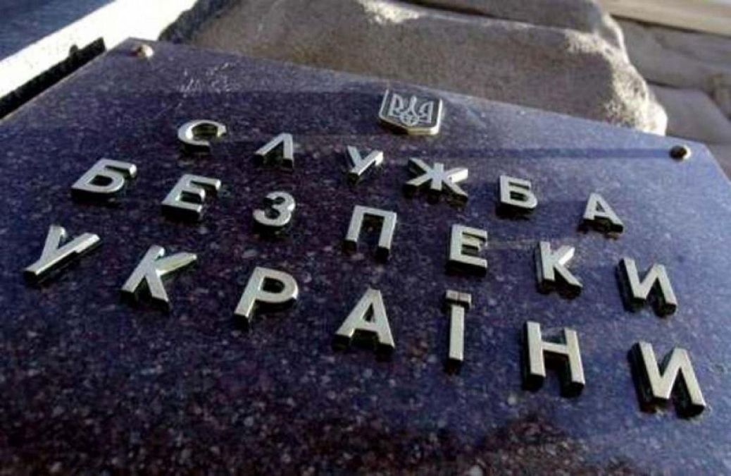 Спецслужбы РФ готовили кибератаку на популярные украинские СМИ, – СБУ Спецслужбы РФ готовили кибератаку на популярные украинские СМИ, – СБУ