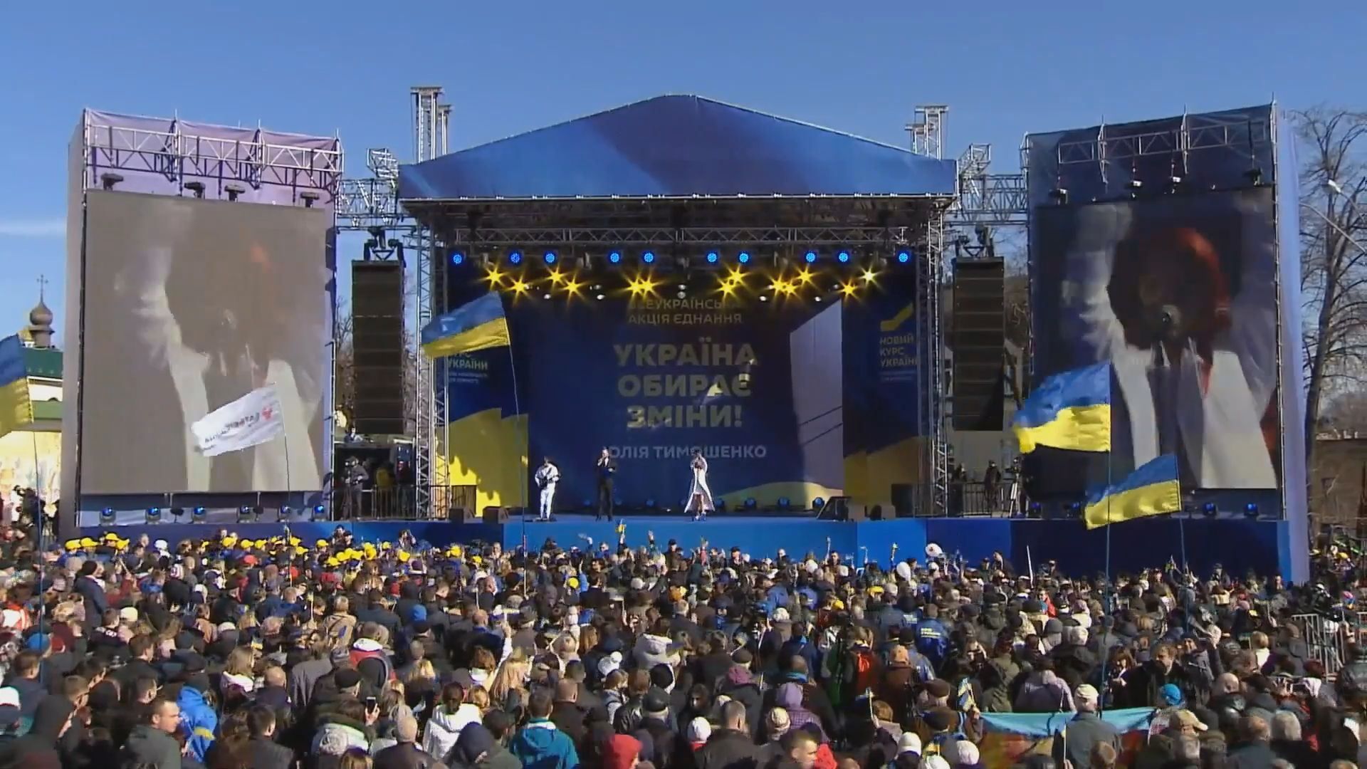 31 марта – исторический день, который изменит будущее Украины, – Юлия Тимошенко