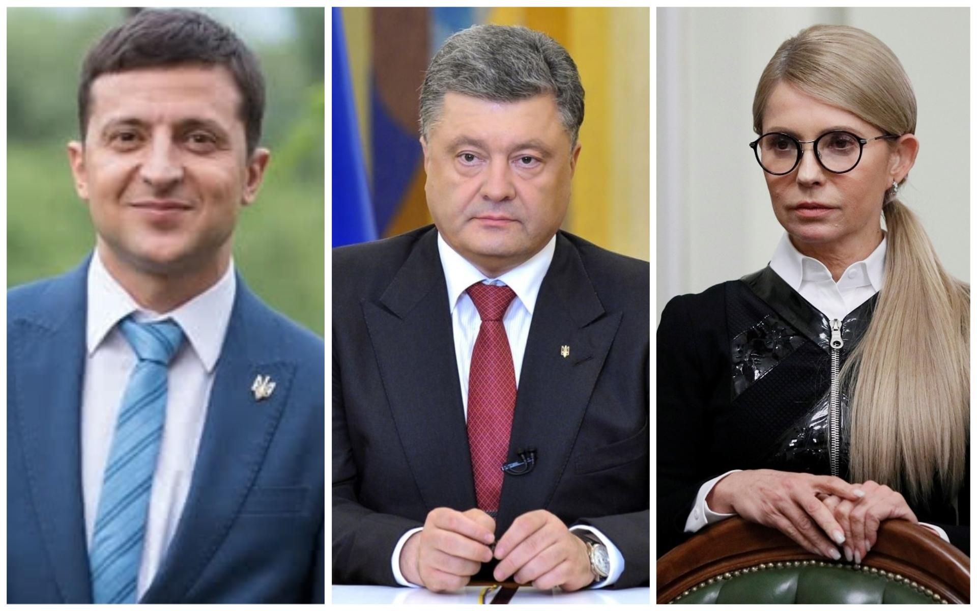 Дебати без Порошенка, Зеленського та Тимошенко: чому не прийшли лідери виборчої гонки