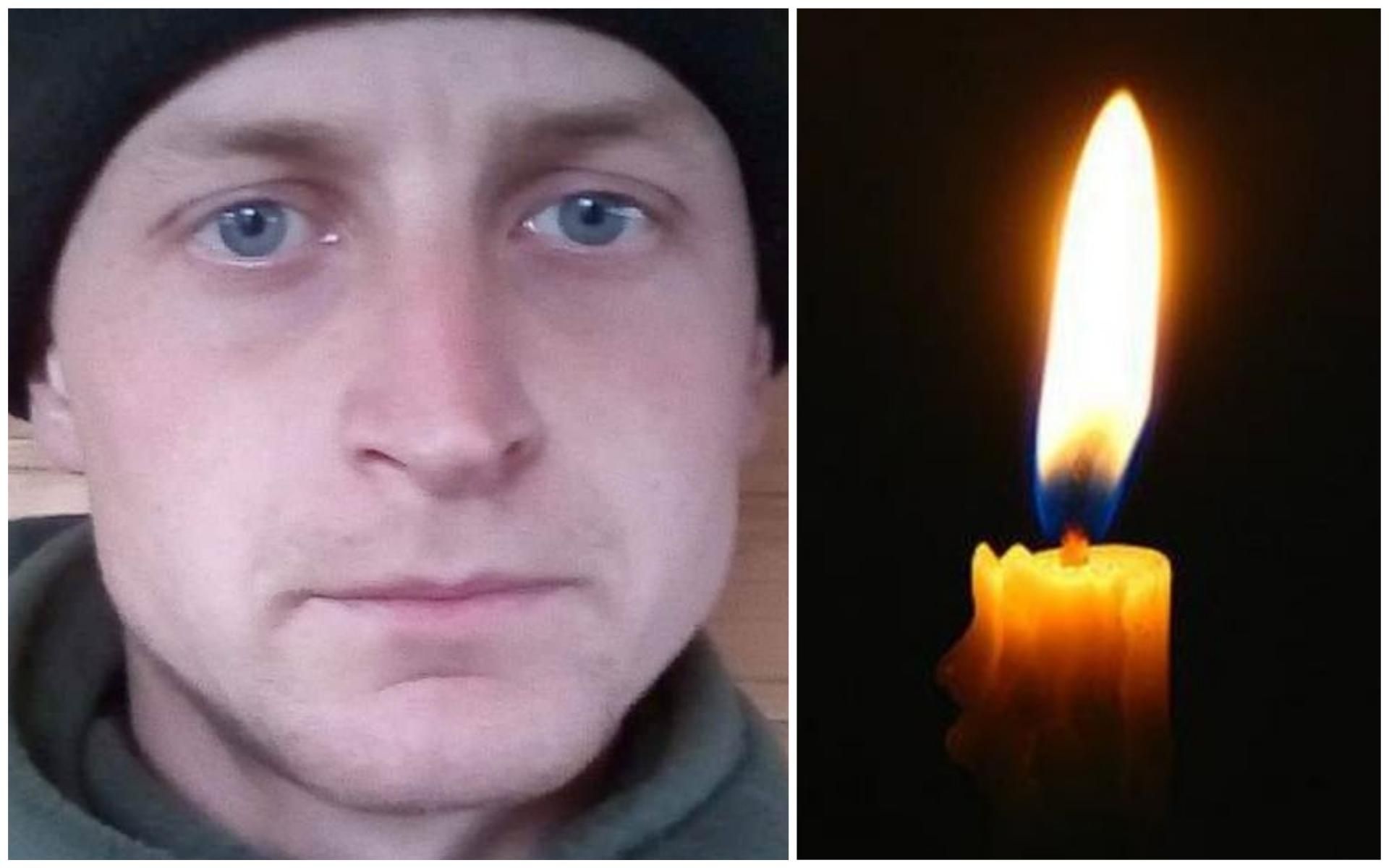 Життя забрала ворожа міна: відоме ім'я та фото загиблого на Донбасі бійця Життя забрала ворожа міна: відоме ім'я та фото загиблого на Донбасі бійця