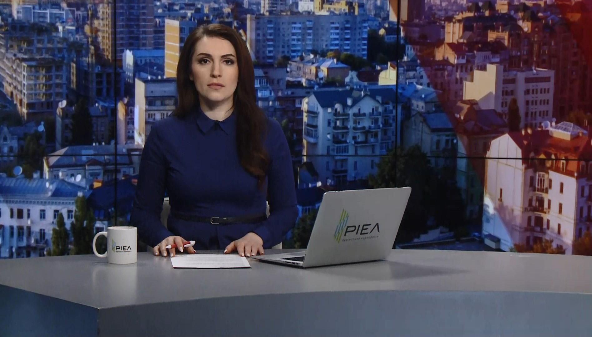 Выпуск новостей за 9: 00: День тишины в Украине. Пожар на Киевщине Выпуск новостей за 9: 00: День тишины в Украине. Пожар на Киевщине