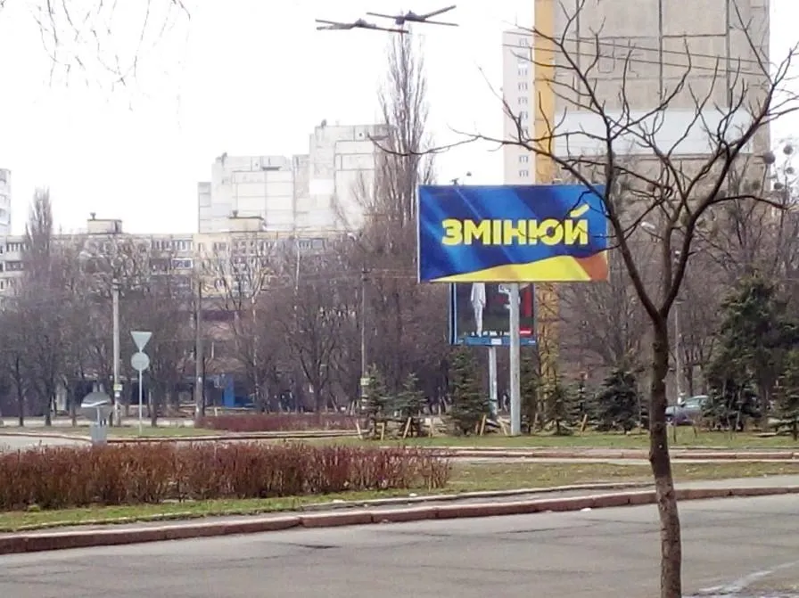 день тиші прихована передвиборча агітація Тимошенко вибори президента 