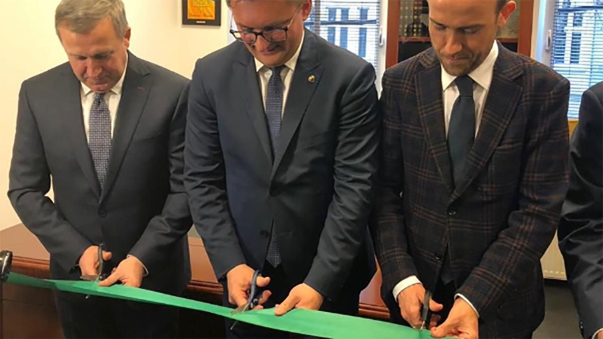 У Польщі відкрили ще одне консульство України У Польщі відкрили ще одне консульство України