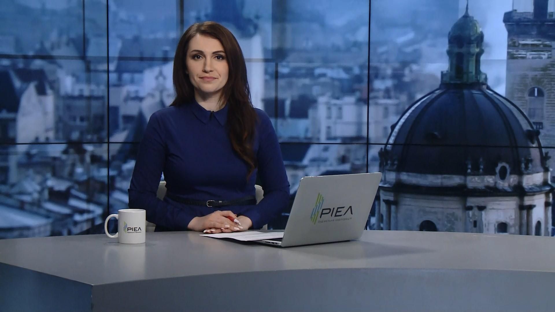 Випуск новин за 15:00: Зіпсовані бюлетені на Львівщині. Випадок сказу в Миколаєві Випуск новин за 15:00: Зіпсовані бюлетені на Львівщині. Випадок сказу в Миколаєві