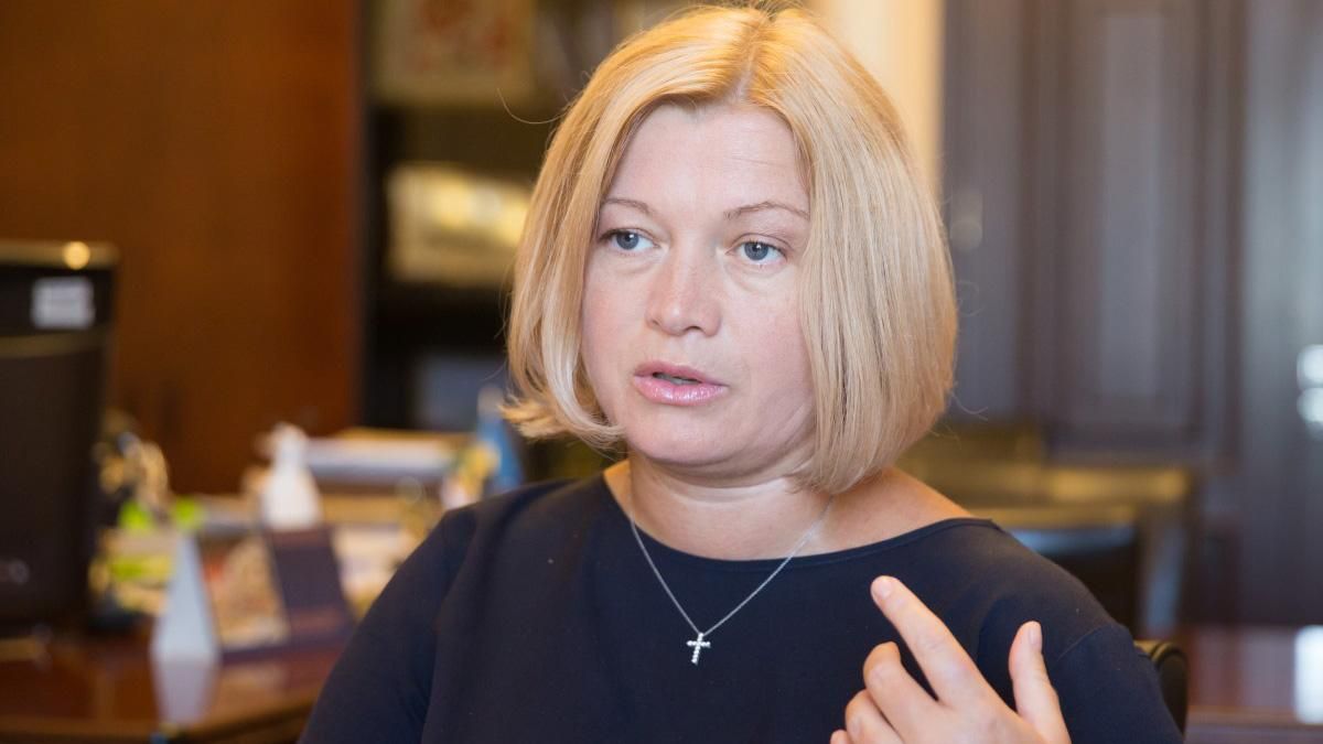 РФ и орки беснуются, – Геращенко объяснила, чего Кремль добивается на Донбассе перед выборами