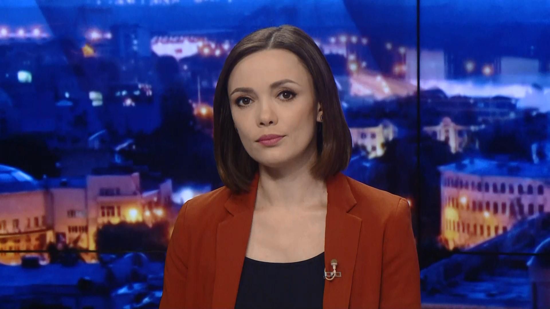 Підсумковий випуск новин за 21:00: День тиші. Обстріл бойовиками мирних жителів на Донеччині Підсумковий випуск новин за 21:00: День тиші. Обстріл бойовиками мирних жителів на Донеччині