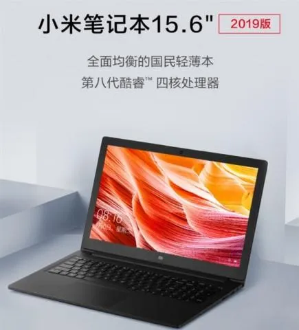 Mi Notebook 15.6 (2019)