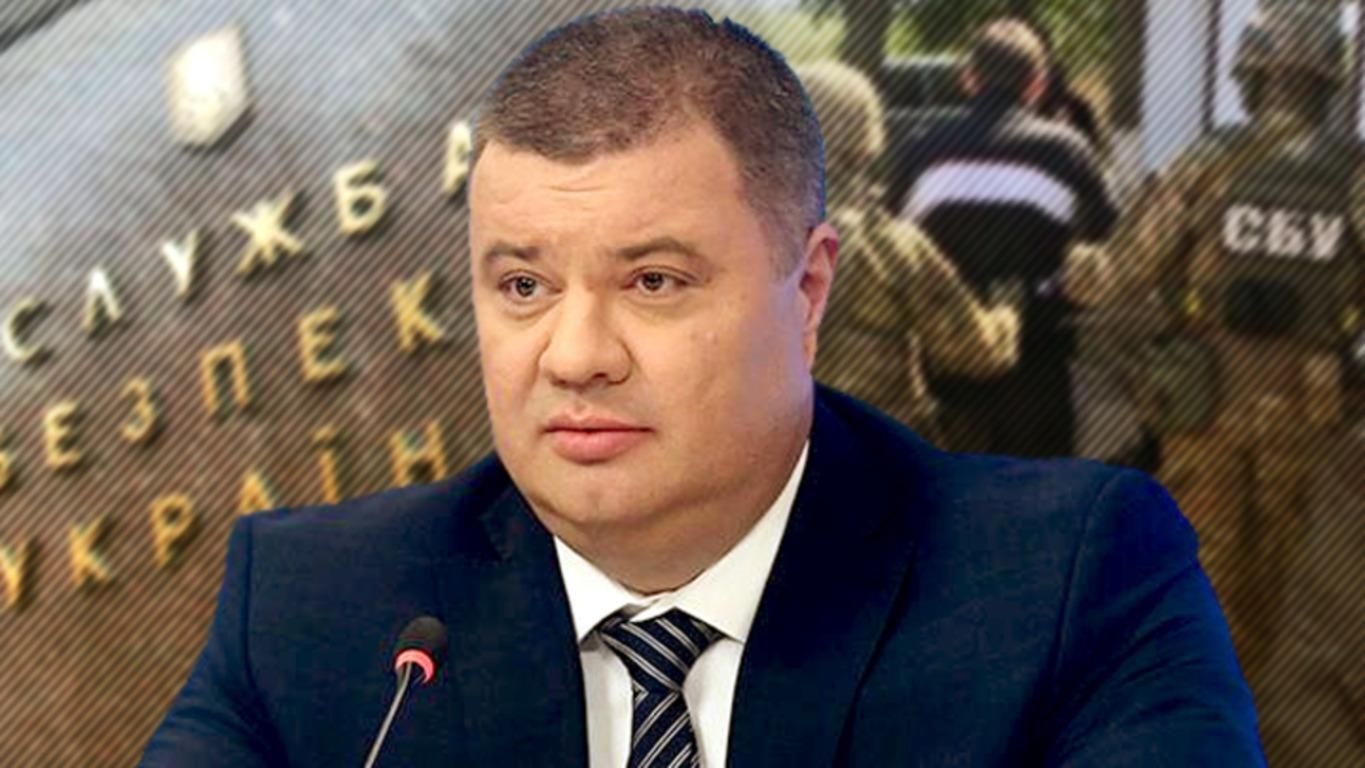 Черговий провал СБУ: як підполковник-зрадник зливав інформацію Росії Черговий провал СБУ: як підполковник-зрадник зливав інформацію Росії