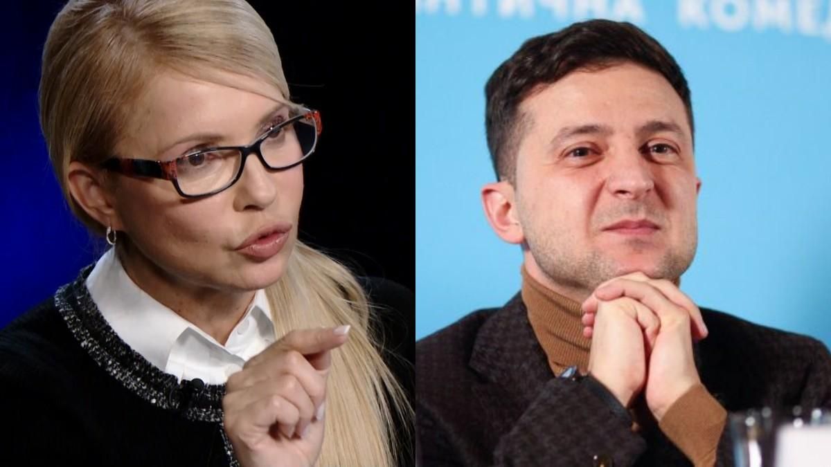 Чи підтримає Тимошенко Зеленського у другому турі виборів: думка експерта