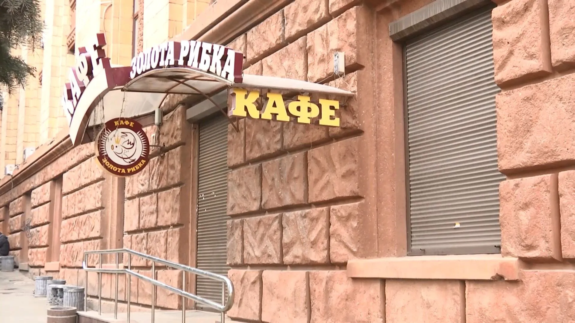 тимошенко тимошенко