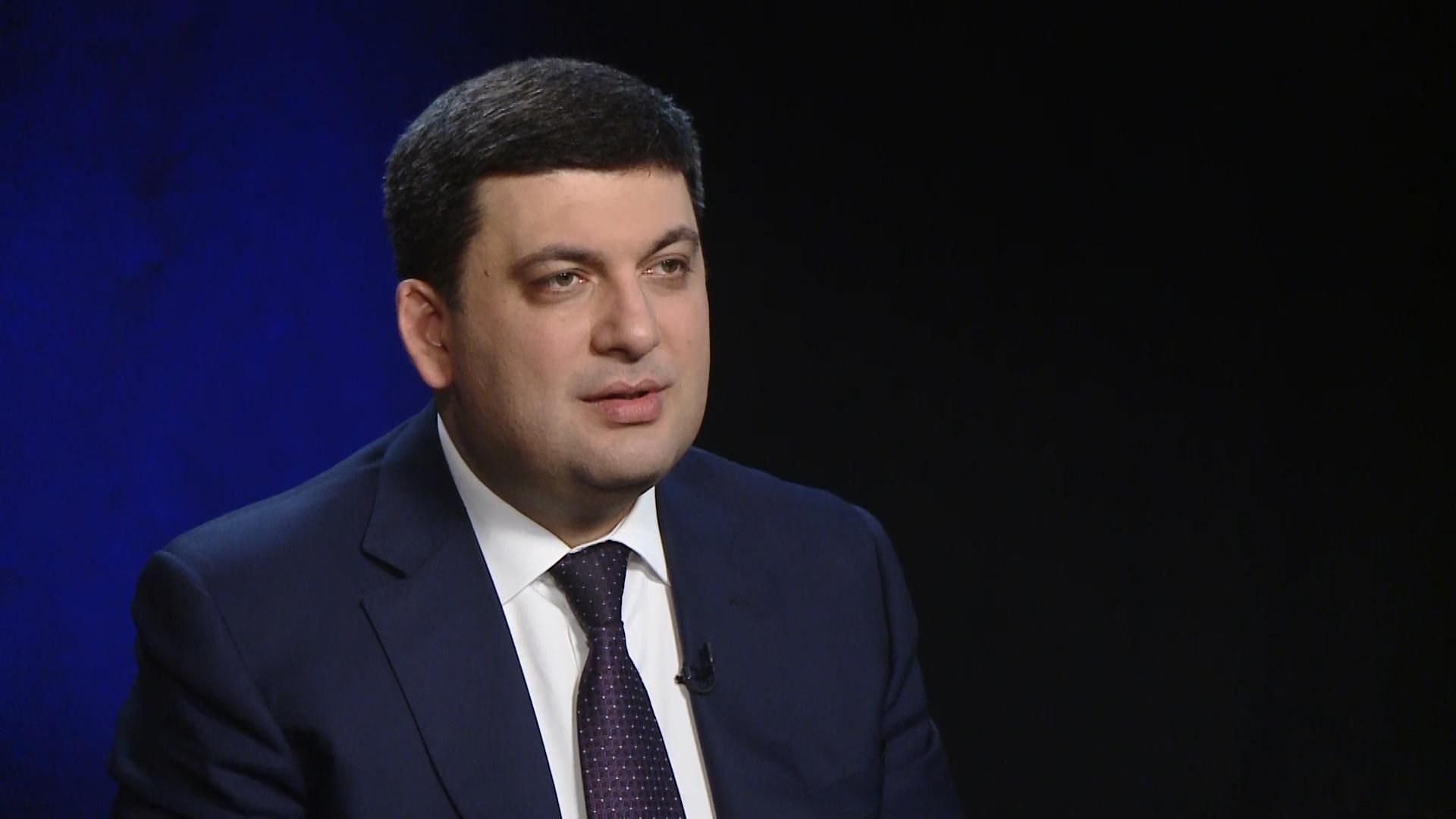 Гройсман прокомментировал высокую явку избирателей Гройсман прокомментировал высокую явку избирателей