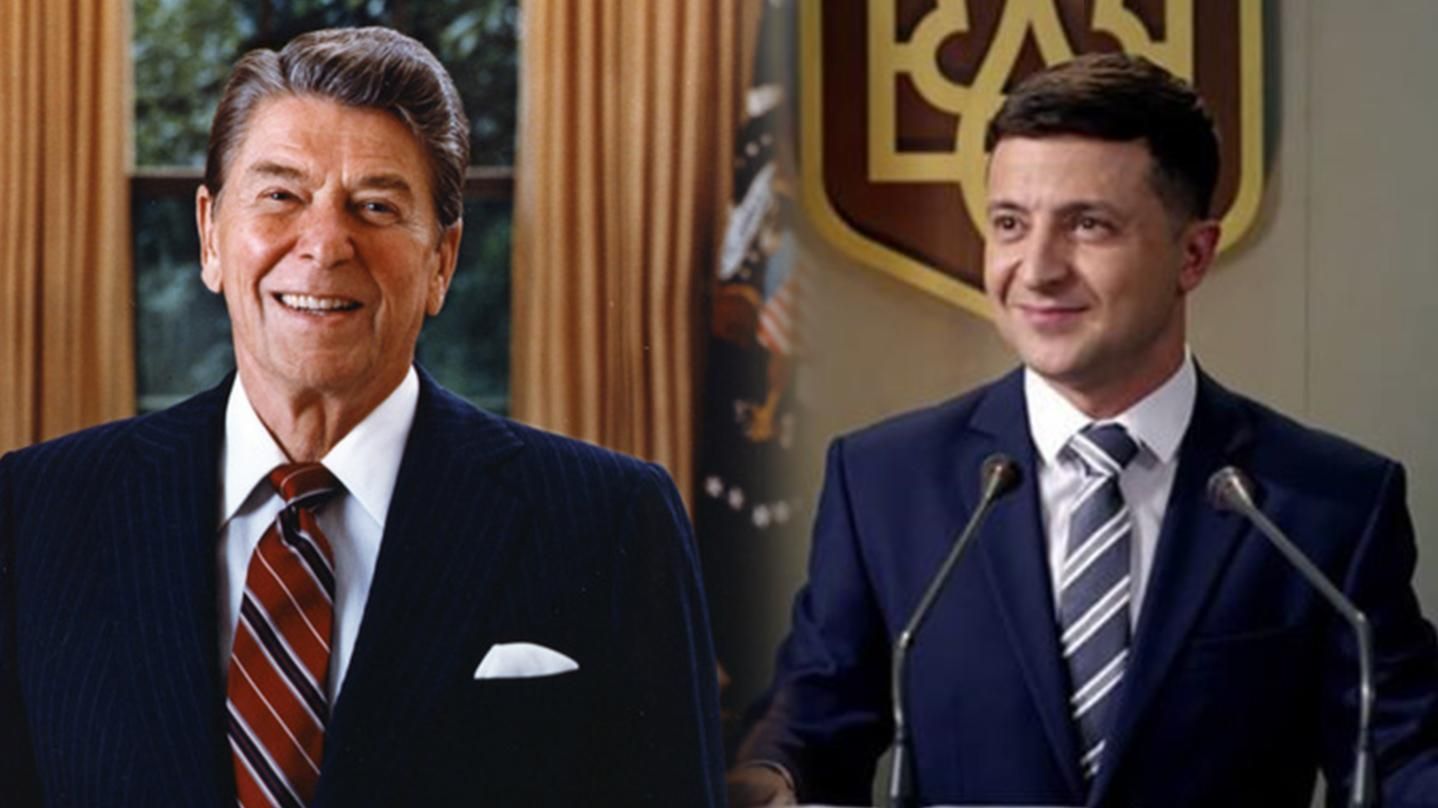 Почему Зеленского нельзя сравнивать с Рейганом: ответ эксперта Почему Зеленского нельзя сравнивать с Рейганом: ответ эксперта