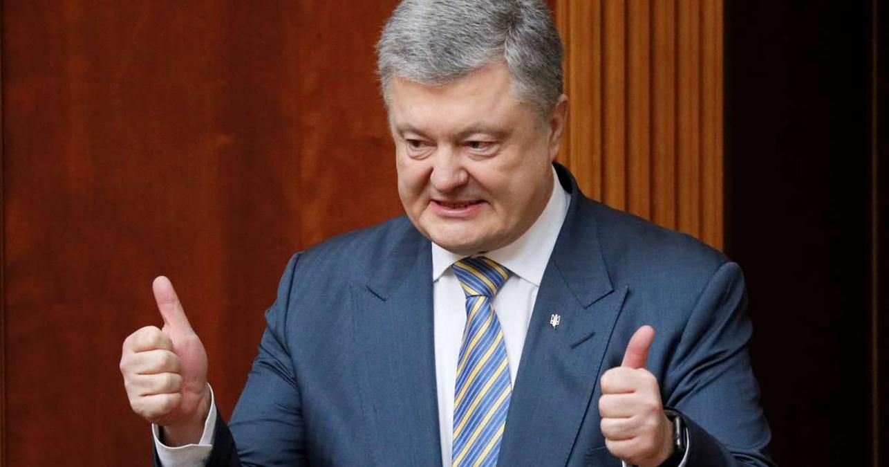 Порошенко торік заробив майже в 100 разів більше, ніж у 2017 році Порошенко торік заробив майже в 100 разів більше, ніж у 2017 році