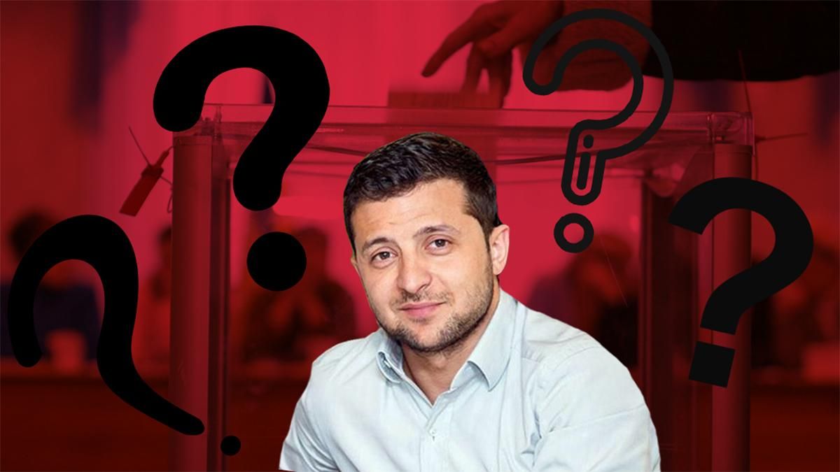 Зеленський у другому турі виборів 2019 - хто його підтримує Зеленський у другому турі виборів 2019 - хто його підтримує