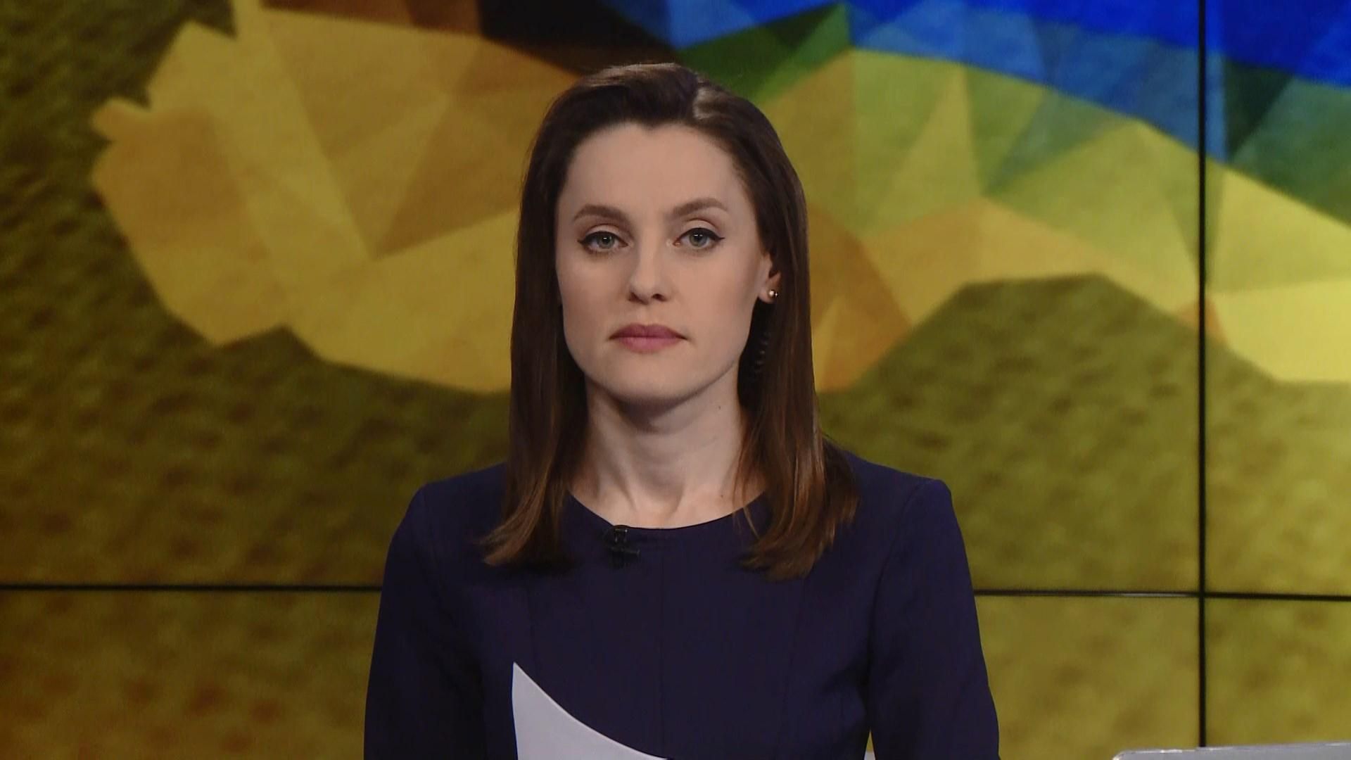 Випуск новин за 13:00: Результати виборів-2019. Реакція кандидатів Випуск новин за 13:00: Результати виборів-2019. Реакція кандидатів