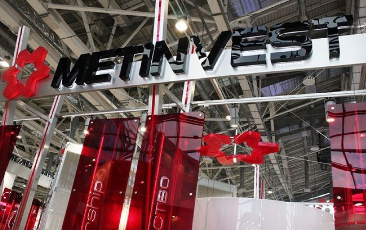 "Метінвест" підвищив заробітну плату працівникам своїх українських підприємств на 15% "Метінвест" підвищив заробітну плату працівникам своїх українських підприємств на 15%