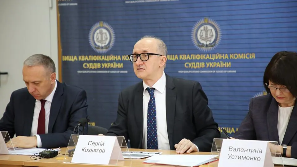 Вища Кваліфікаційна Комісія Вища Кваліфікаційна Комісія