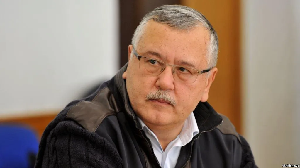 Анатолій Гриценко Анатолій Гриценко